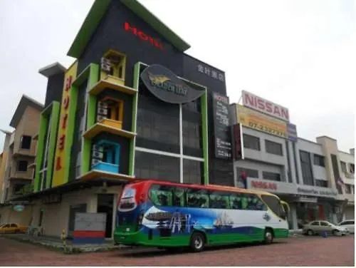 Golden Leaf Hotel Danga Bay Johor Bahru